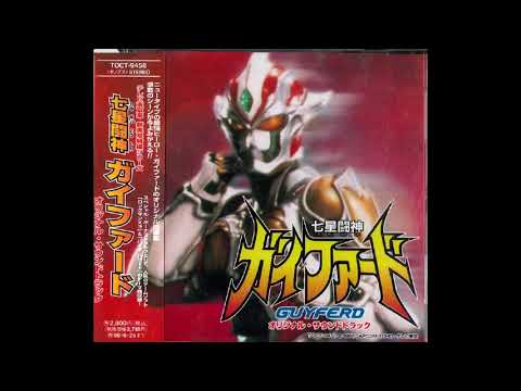 One More Time - Kotono Shibuya (Original Album Version)