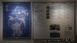 GTA5  ブラジル人と強盗してきます。