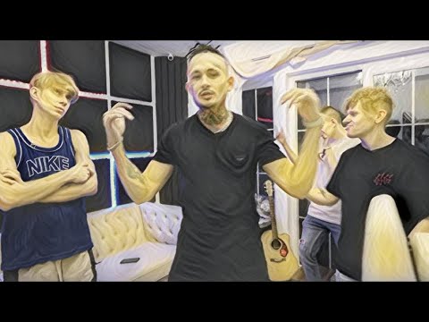 MORGENSHTERN - ВПИСКА (feat. ARUT, ROMANOV, ВАСЯ И КОЛЯ)