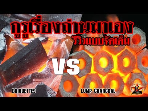 ครีม akrustal ซื้อตัวชี้นำ ประเภทกลากในร่างกาย