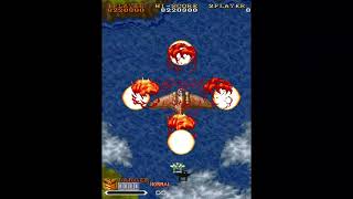 1941: Counter Attack - Arcade - Last Boss and Ending