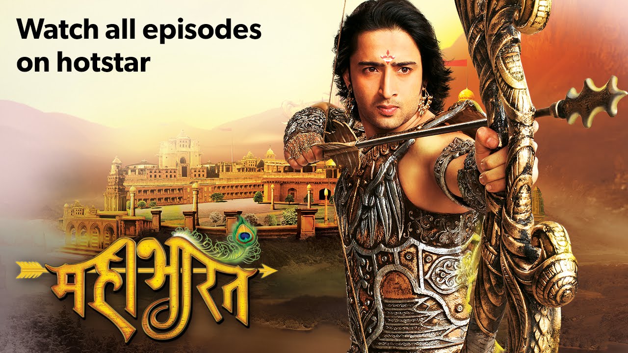 Watch All Episodes of Mahabharat, only on hotstar.