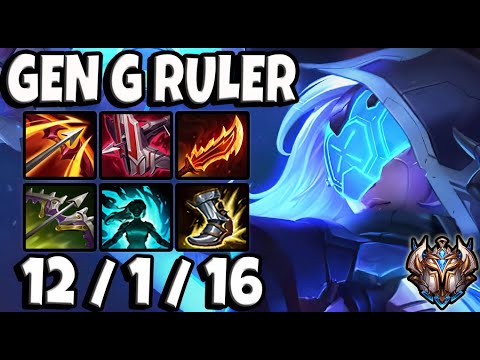 Ashe vs Aphelios ADC [ Gen G Ruler ] Korea Challenger Patch 11.17 ✅