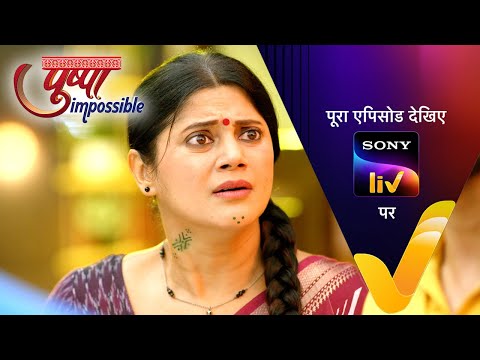 NEW! Pushpa Impossible | Ep 1057 | 22 Oct 2025 | Teaser