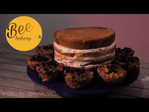 How To Make Bakery Commercial