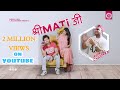 SHRIMATI JI ROHIT CHAUHAN LATEST GAHRWALI SONG OFFICIAL VIDEO SONG ROHIT CHAUHAN GARHWALI SONG