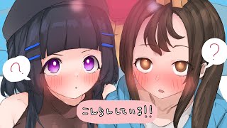 メガスターミーのあやしいひかり！！！　＃７　　【Pokémon ZA】