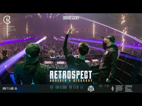 Anderex & Disarray - Retrospect (Official Video)