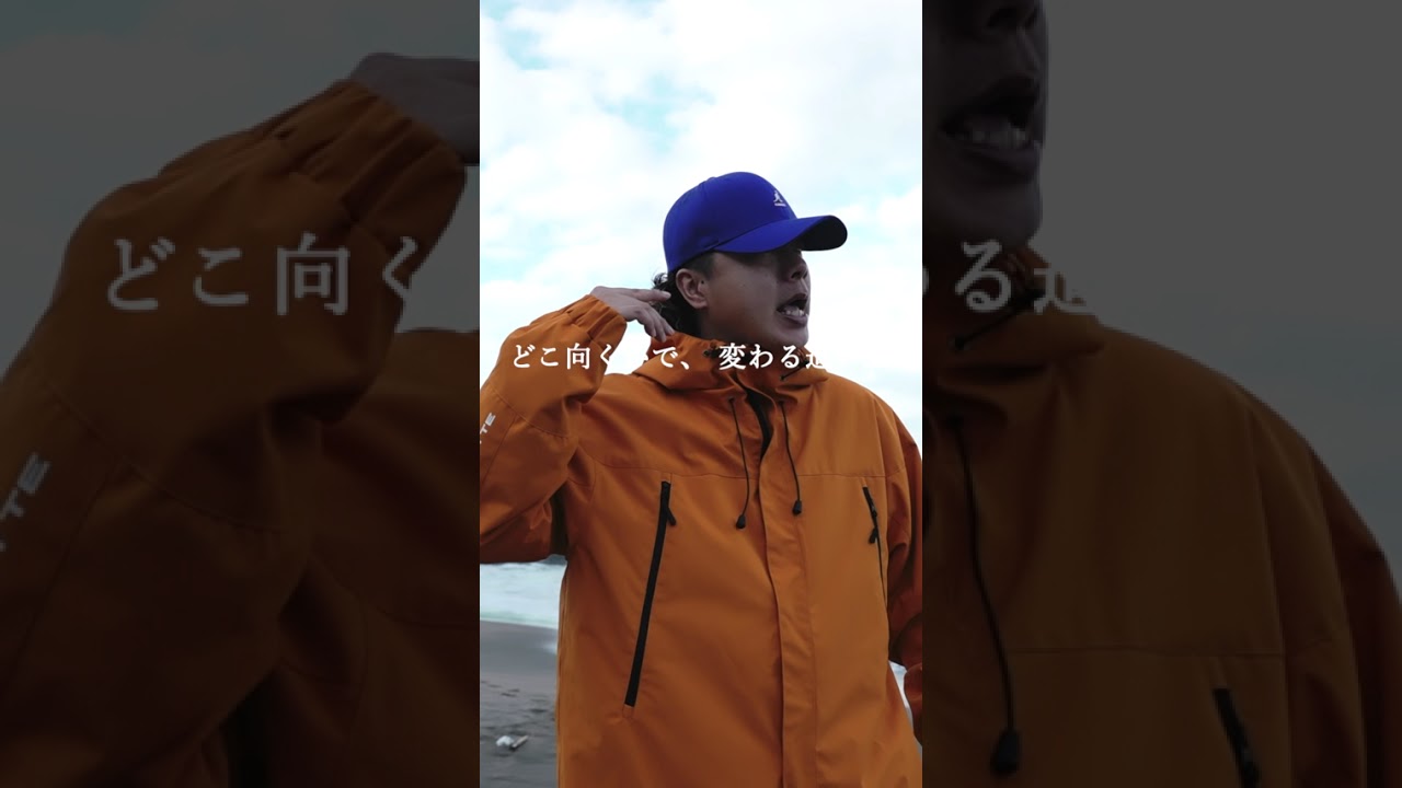 DJ PMX feat. GADORO, Jasmine - On The Way #hiphop #djpmx #ヒップホップ #日本語ラップ  #gadoro #jasmine #歌詞動画