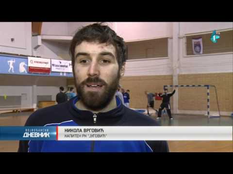 Komšijski duel na "Slanoj bari"