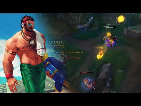 Geju : This Graves Mechanic so Aggressive