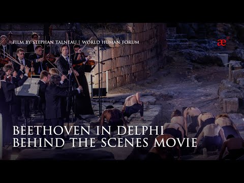 Beethoven in Delphi — Behind the Scenes Movie | musicAeterna, Teodor Currentzis, Sasha Waltz