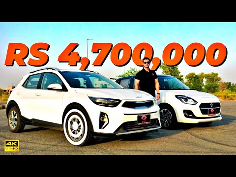 Kia Stonic vs Suzuki Swift 2024