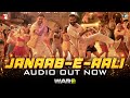 Janaab E Aali Song WAR 2 Audio Out Now Promo Hrithik Roshan NTR Pritam Sachet Saaj Amitabh