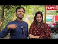 15 লক্ষ টাকার বিনিময়ে আমাকে বিয়ে করে�