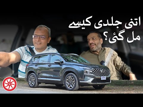 Hyundai Santa Fe Signature Owner Review | PakWheels