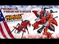 Patriot Prime Reviews 1997 Beast Wars Inferno