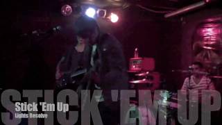 LR SIlver Lining THE REST