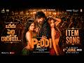 Full Video Peddi Item Song Ram Charan Shruthi Hasan Jahnvi Kapoor Buchi Babu Sana