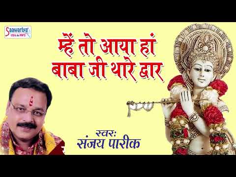 YouTube Fallback Thumbnail