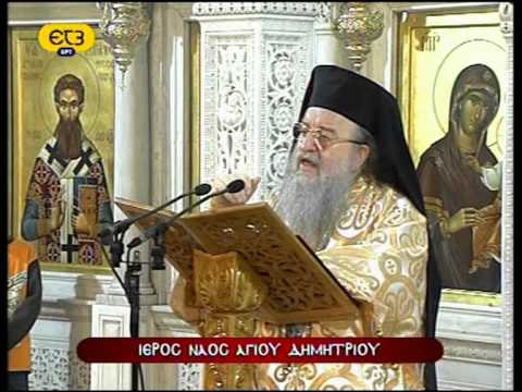 Άνθιμος 2012-04-29