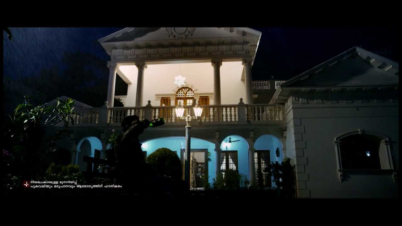 Miniature de la vidéo Memories Malayalam Movie Official HD Trailer du film മെമ്മറീസ്