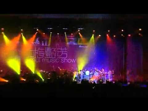 梅艳芳 Anita Mui - MUI MUSIC SHOW full show 2001年