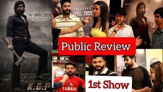 KGF Chapter 2 Movie Public Talk,KGF Chapter 2 Movie Public Review,Yash,Prashanth Neel,Sanjay Dutt