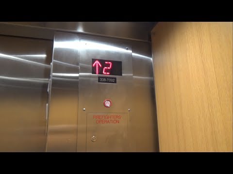 Otis Traction Elevator @ McNeal Hall - U of M - St. Paul, MN