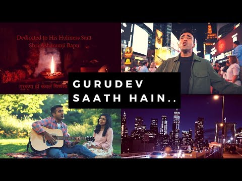 Pavitra Kariyana https://youtu.be/3m0T3wiBwDc?si=EXw2oqQF8uNEhWpF