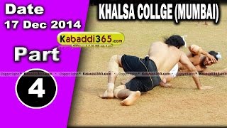 Khalsa College (Mumbai) Kabaddi Tournament 17/18 Dec 2014 Part 1 by Kabaddi365.com