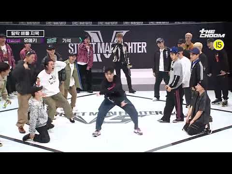 SMF - 'BANK TWO BROTHERS GISEOK' VS '1 MILLION YUMEKI' ELIMINATION BATTLE