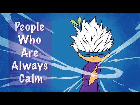 總是很冷靜的人，心理到底是怎樣的？(動畫超讚！) (The Psychology of People Who Are Always Calm (Beautifully Animated))