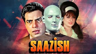 Download lagu एक्शन हीरो धर्मेंद्र की हिट पिक्चर Saazish (1975) | Dharmendra, Saira Banu | Action Thriller Movie mp3
