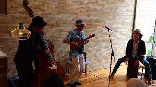 月の夜は / Ukulele Swing Trio LIVE！at RC GALLERY 西宮 2017/8/13