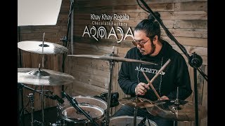 Video thumbnail for Armada Cymbals Trojan B8 - Khaykhay Regala "Juana'' (Drum Playthrough) by SQOE Guitars Philippines