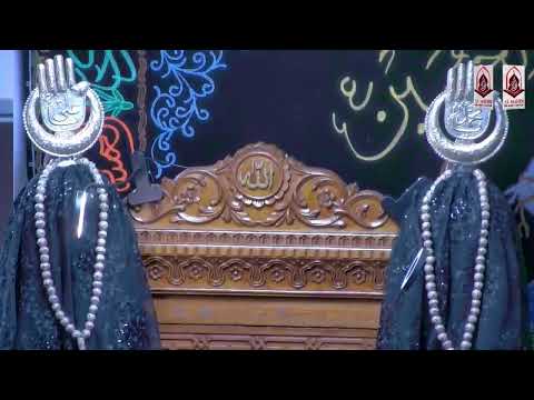 9th August 2022 - 12th Muharram 1444