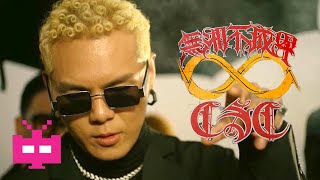 Re: [音樂] 大傻 盛宇 damnshine 無湘不成軍