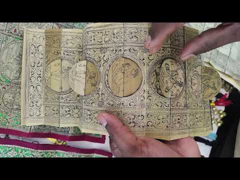 Kama Sutra positions on palm paper at world trade centre