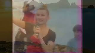 ANTARES - RIDE ON A METEORITE (EXTENDED MIX)