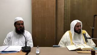 صورة Sharh Umdatul Ahkam (Salah) Part 4 of 4