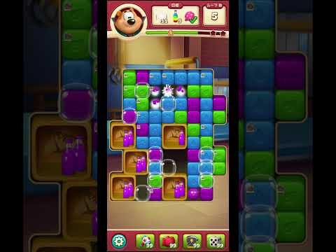 Toon Blast　レベル8475　トゥーンブラスト