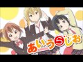 20 カニDo Luck! Aiura OP (素材) 