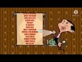 Mr Bean End Title In G Major Squared