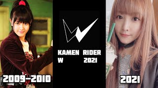 Kamen rider W 2021