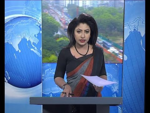 সকাল ০৯ টার সংবাদ, ২৭ ফেব্রুয়ারি ২০১৯