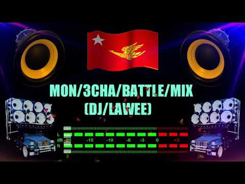 Mon Music Dj 3CHA BATTLE MIX(Dj/LAWEE)Remix 2019
