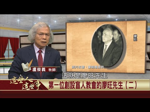  - 保護台灣大聯盟 - 政治文化新聞平台