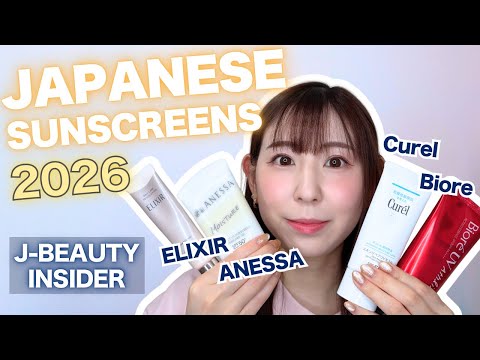 Skin Repair UV Serum