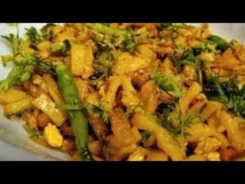 কাঁকরোল ভাজি রেসিপি। কাঁকরোল ভাজি। কাঁকরোল রেসিপি। Kakrol recipe bengali. Kakrol vaji.